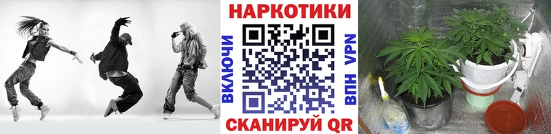 Купить Бошки Шишки  КОКАИН  ГАШ  Меф мяу мяу  Порхов