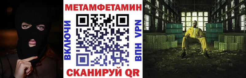 Купить  Порхов  Amphetamine Premium 