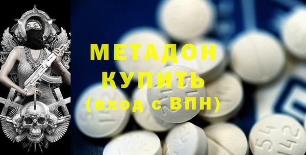 каннабис Вяземский