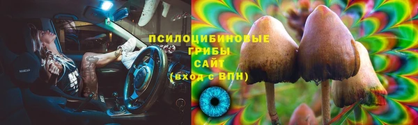 каннабис Вяземский