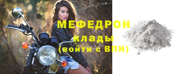 не бодяженный Горняк