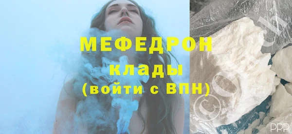 гашиш Вязьма