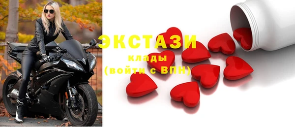 гашиш Вязьма