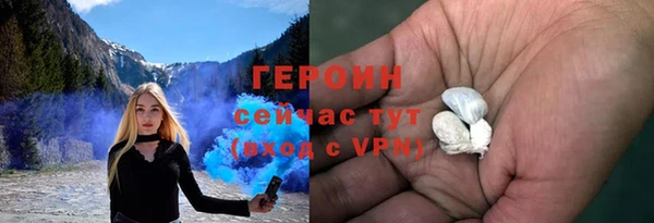 каннабис Вяземский