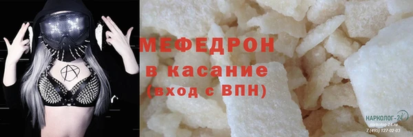 гашиш Вязьма