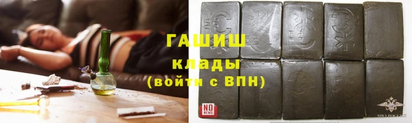 индика Вязники