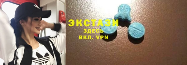 каннабис Вяземский