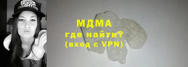 каннабис Вяземский
