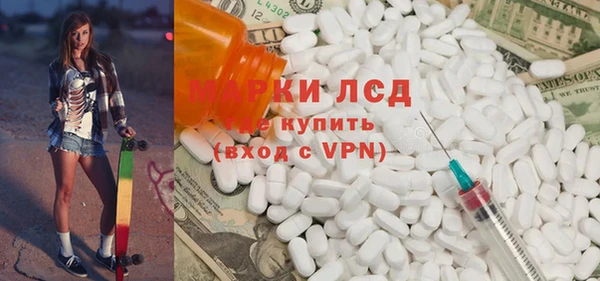 гашиш Вязьма