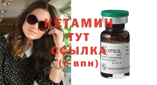 каннабис Вяземский