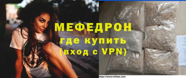 гашиш Вязьма