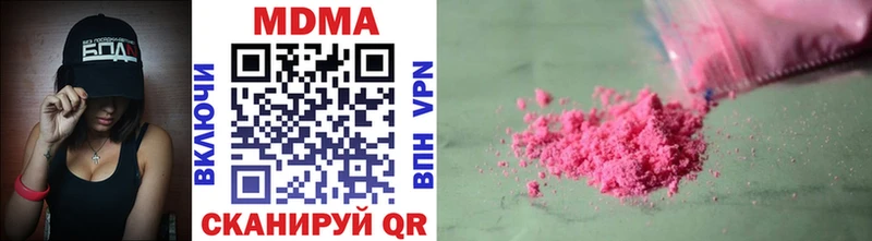 Купить Порхов MDMA VHQ